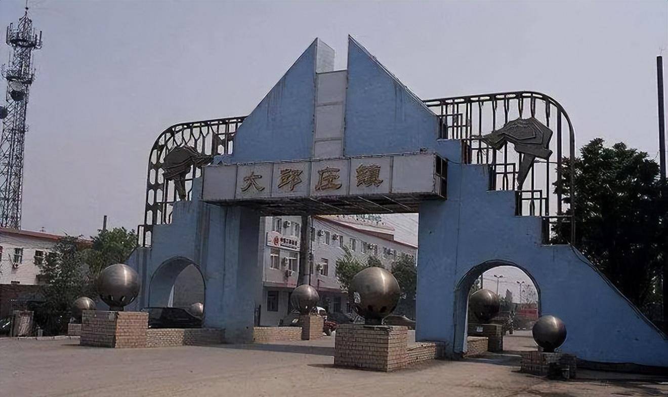 毁灭史”他所犯下的恶行比你想得更加恶劣PG电子麻将胡了试玩“庄主”禹作敏的“(图12)