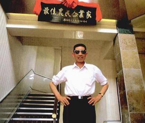 毁灭史”他所犯下的恶行比你想得更加恶劣PG电子麻将胡了试玩“庄主”禹作敏的“(图17)