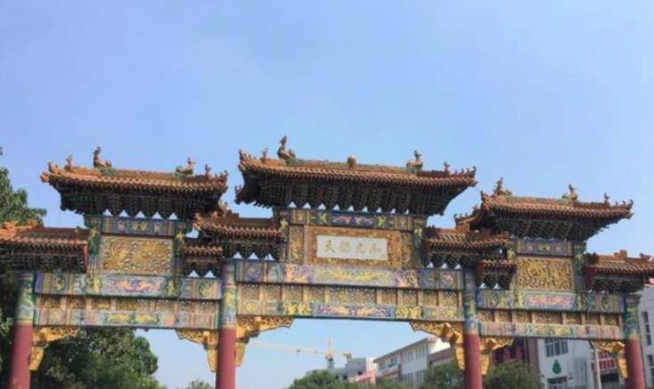 毁灭史”他所犯下的恶行比你想得更加恶劣PG电子麻将胡了试玩“庄主”禹作敏的“(图47)
