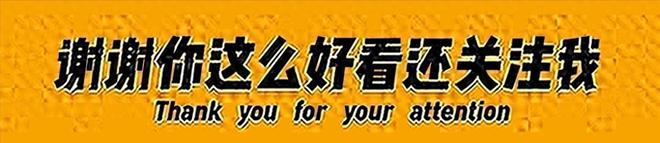 witch 2要来了性能飙升游戏体验全面升级PG麻将胡了免费试玩模拟器等待八年任天堂S(图7)