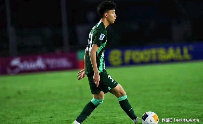 度谨慎 U20国足重视每一个对手麻将胡了久尔杰维奇执教负责且态(图3)