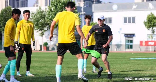 度谨慎 U20国足重视每一个对手麻将胡了久尔杰维奇执教负责且态(图6)