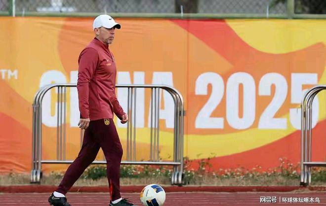 度谨慎 U20国足重视每一个对手麻将胡了久尔杰维奇执教负责且态(图9)