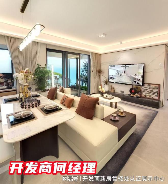 事件新进展项目存在负面消息或不利因素吗PG麻将胡了试玩美盛岭尚苑受害者维权(图2)