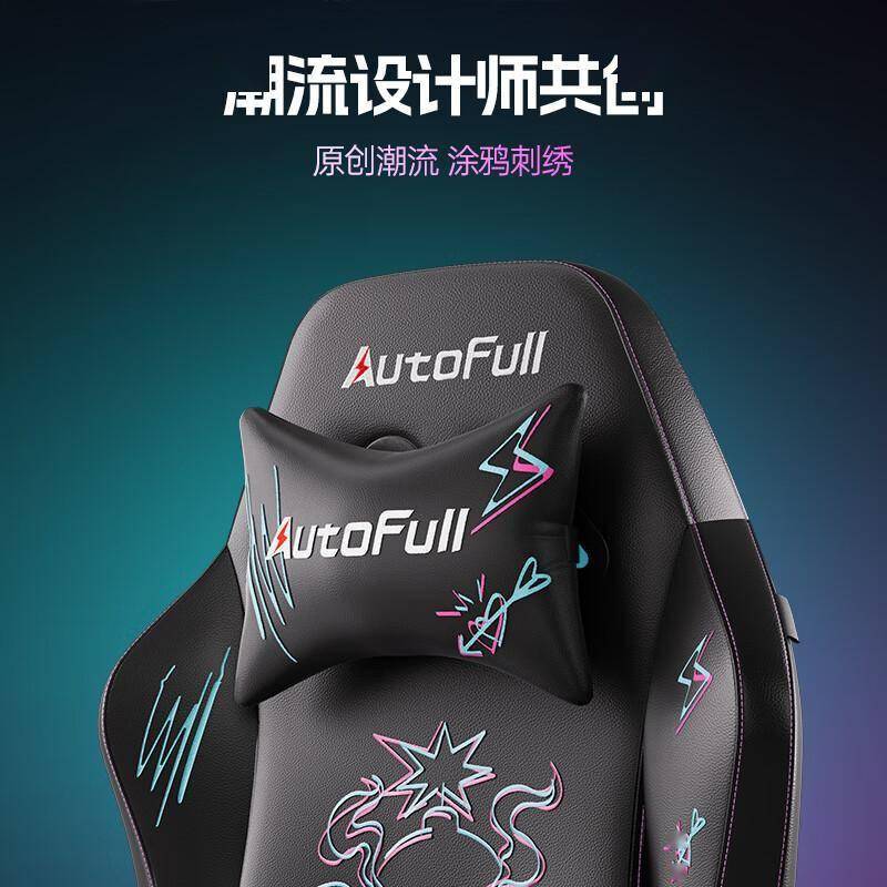 让你从腰酸背痛到久坐不累麻将胡了一把电竞椅如何(图2)