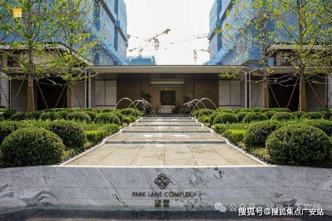 -2025华润中環置地中心望雲首页网站-