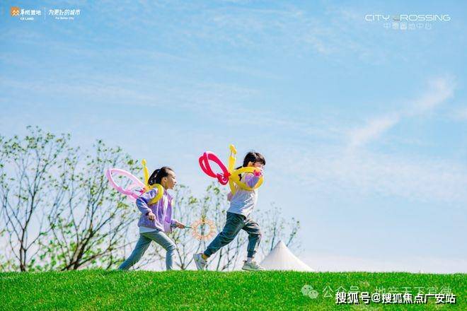 -2025华润中環置地中心望雲首页网站-价格户型PG电子麻将胡了试玩华润中環置地中心望雲售楼处(图44)