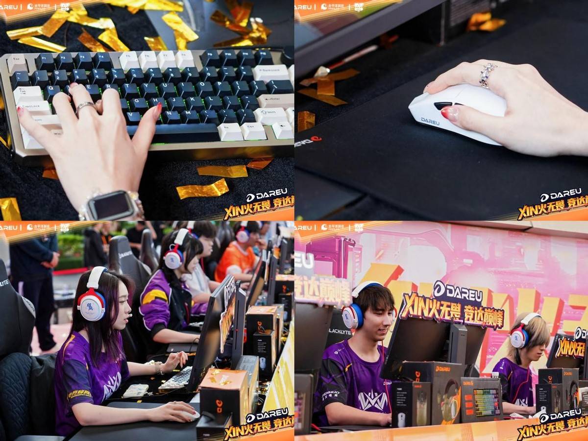 赛羊城开展武汉赛区问鼎全国总冠军PG麻将胡了达尔优高校电竞赛总决(图2)