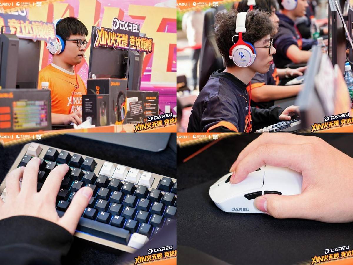 赛羊城开展武汉赛区问鼎全国总冠军PG麻将胡了达尔优高校电竞赛总决(图8)